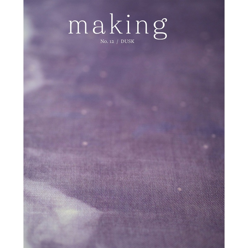 Madder Making – No. 12/Dusk|Default Title