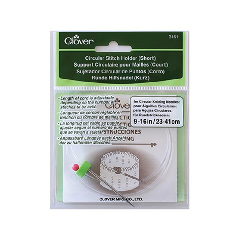 Clover Circular Stitch Holder – Short