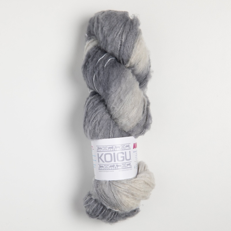 Koigu Andra Yarn – AM1 Grey|Default Title