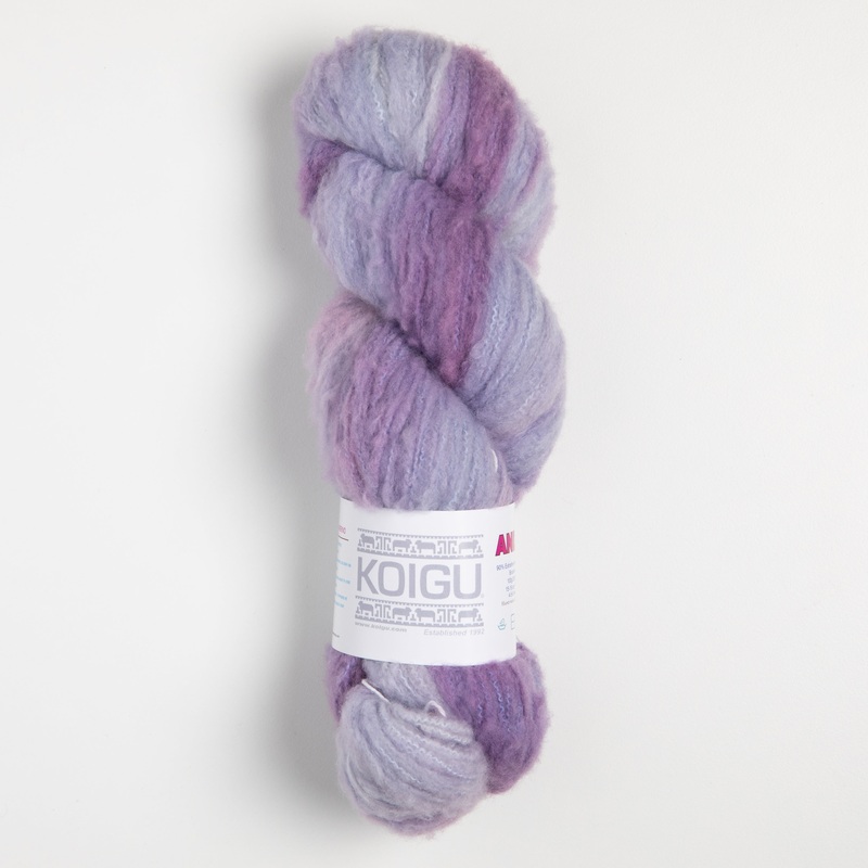 Koigu Andra Yarn – AM2 Violet|Default Title