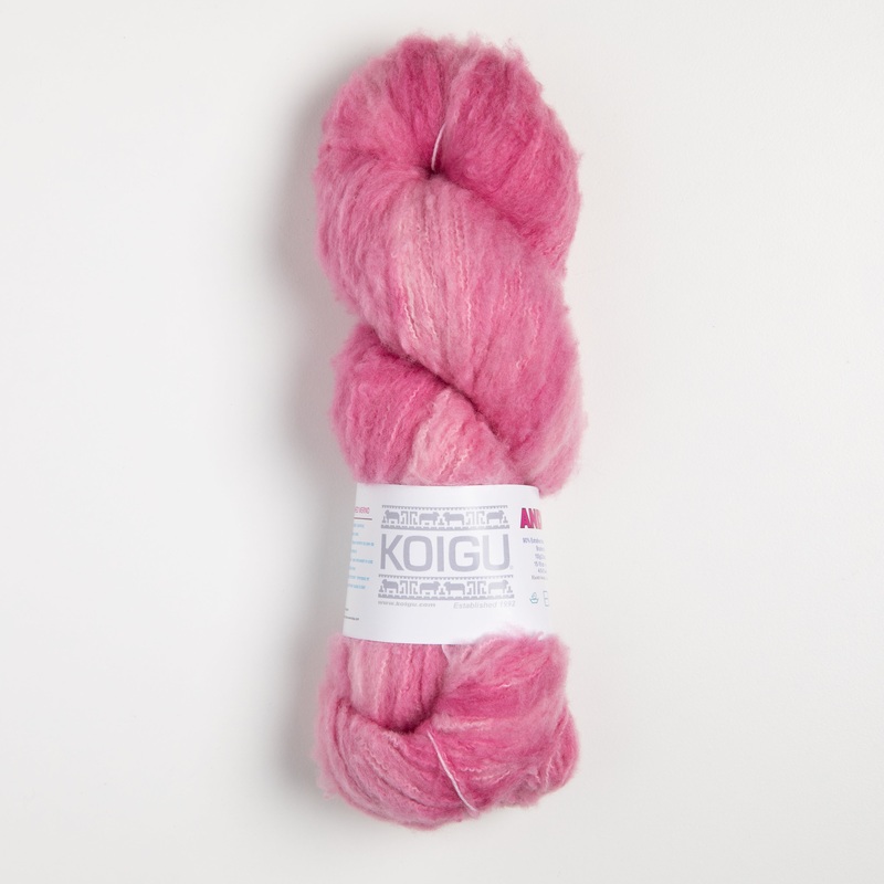 Koigu Andra Yarn – AM20 Pink|Default Title