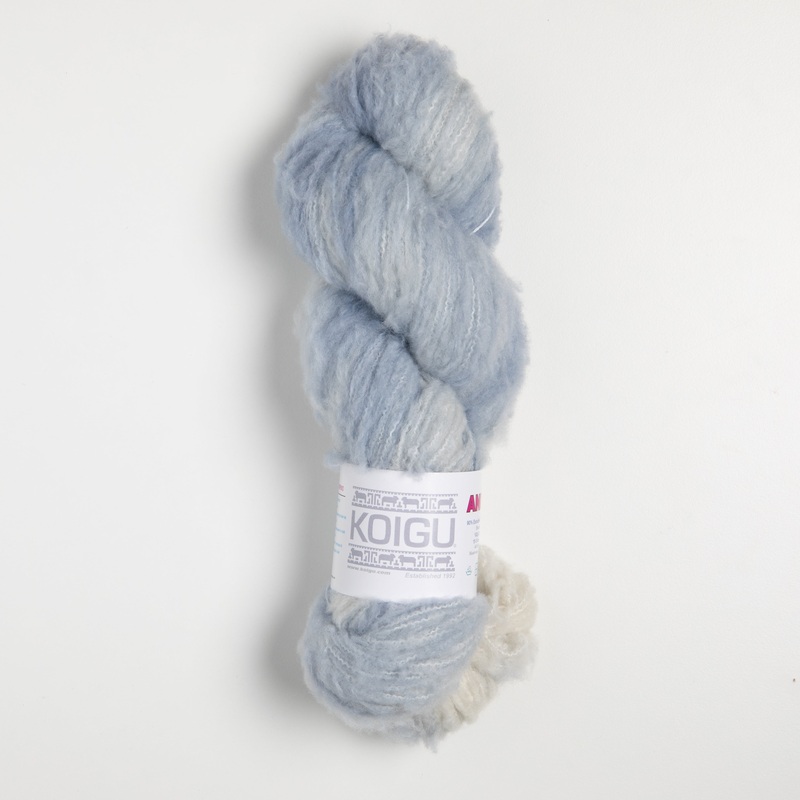 Koigu Andra Yarn – AM22 Denim|Default Title