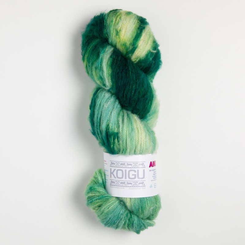 Koigu Andra Yarn – AM27 Green|Default Title