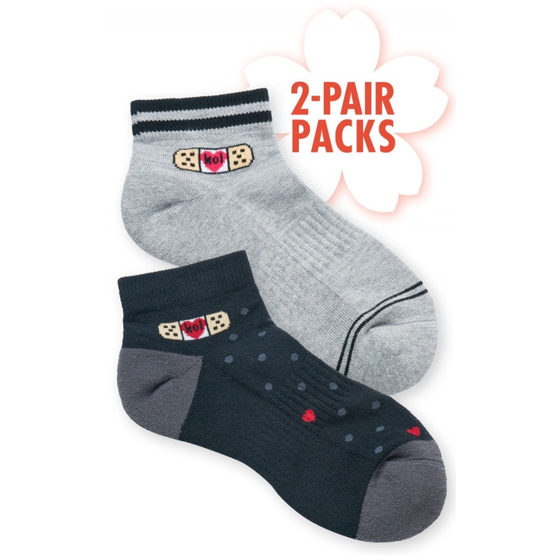 Ankle Compression Socks 2 pack