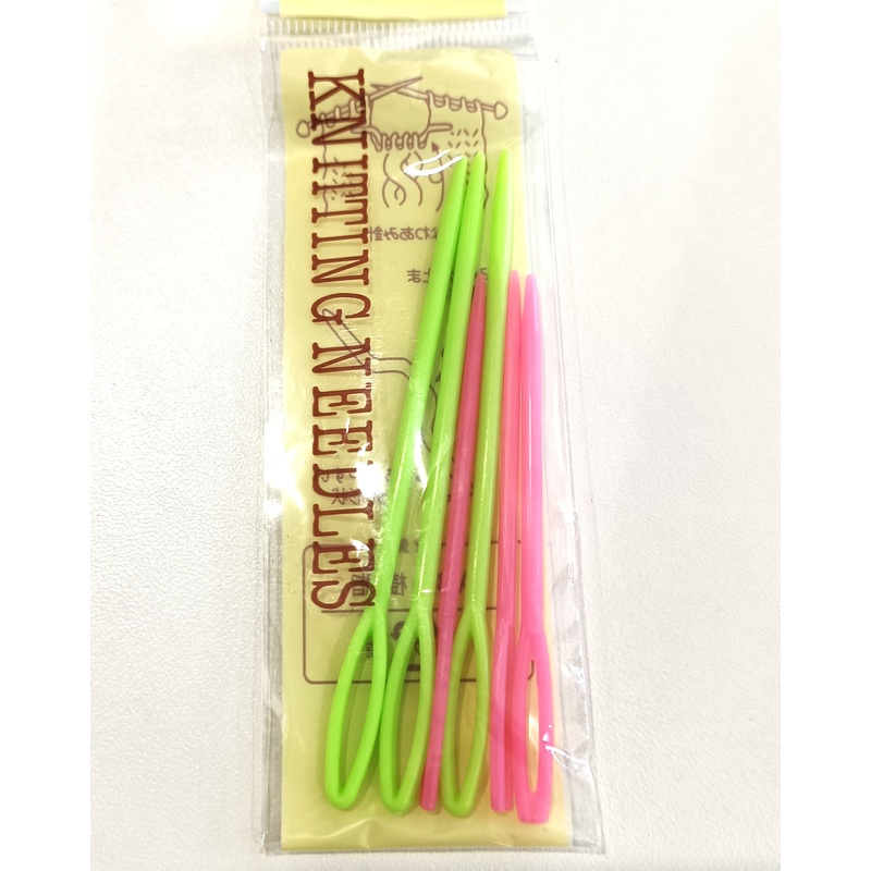 Large Plastic Sewing Needle (Yarn needle)