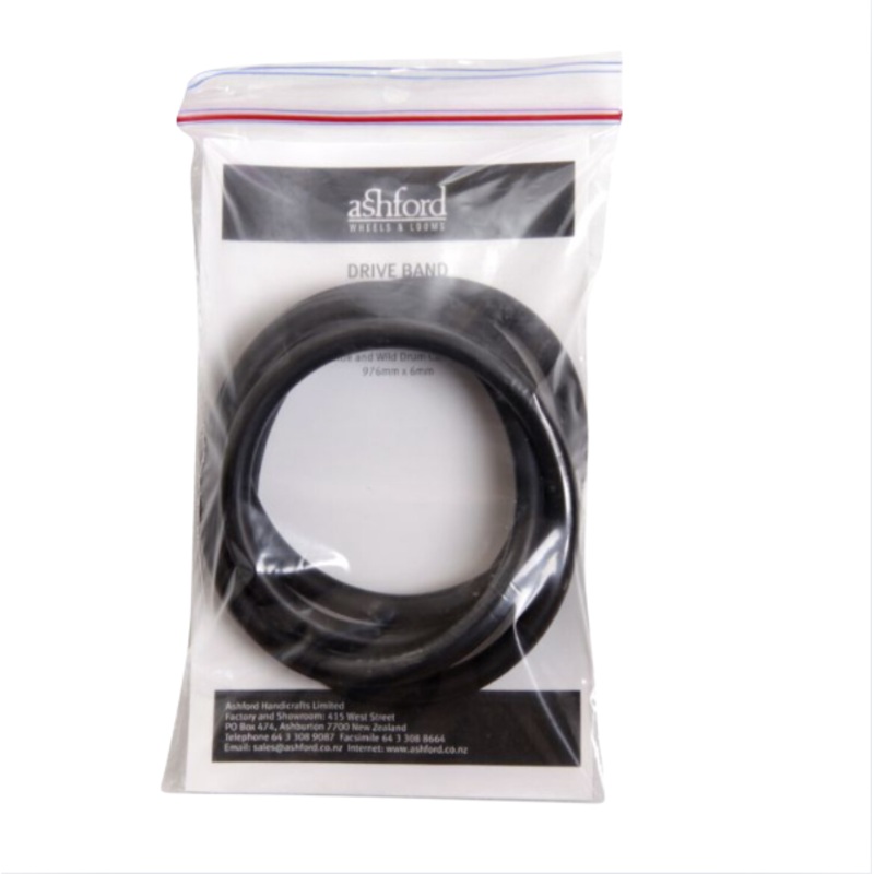 Drive Band for Drum Carders – 976 x 6mm Polycord