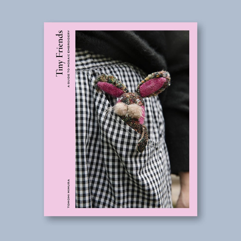 Tiny Friends|Default Title